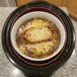 Crockpot French Onion Soup